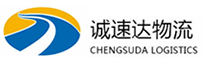 温州到凌河区物流公司